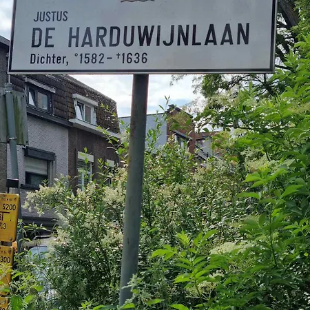Djulia *